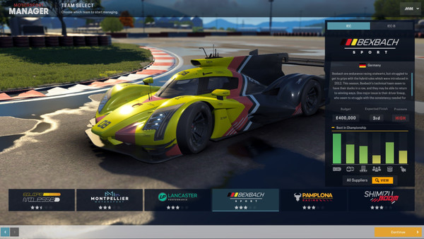 Motorsport Manager - Endurance Series screenshot 1
