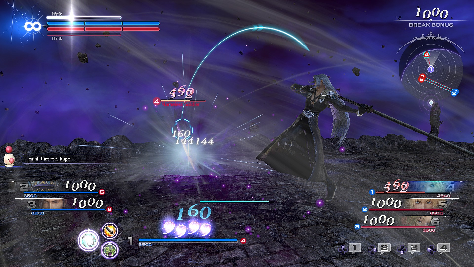 Dissidia Screenshots Buy Dissidia Final Fantasy NT Deluxe Edition - PC (Steam)