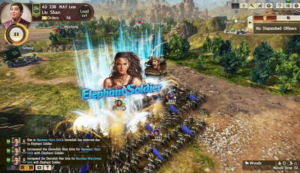 Romance of the Three Kingdoms XIV: Diplomacy and Strategy Expansion Pack screenshot 1