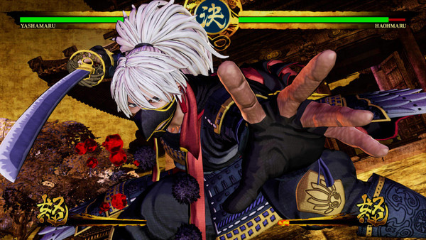 Samurai Shodown screenshot 1