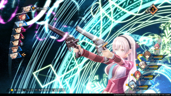 The Legend of Heroes: Trails into Reverie screenshot 1
