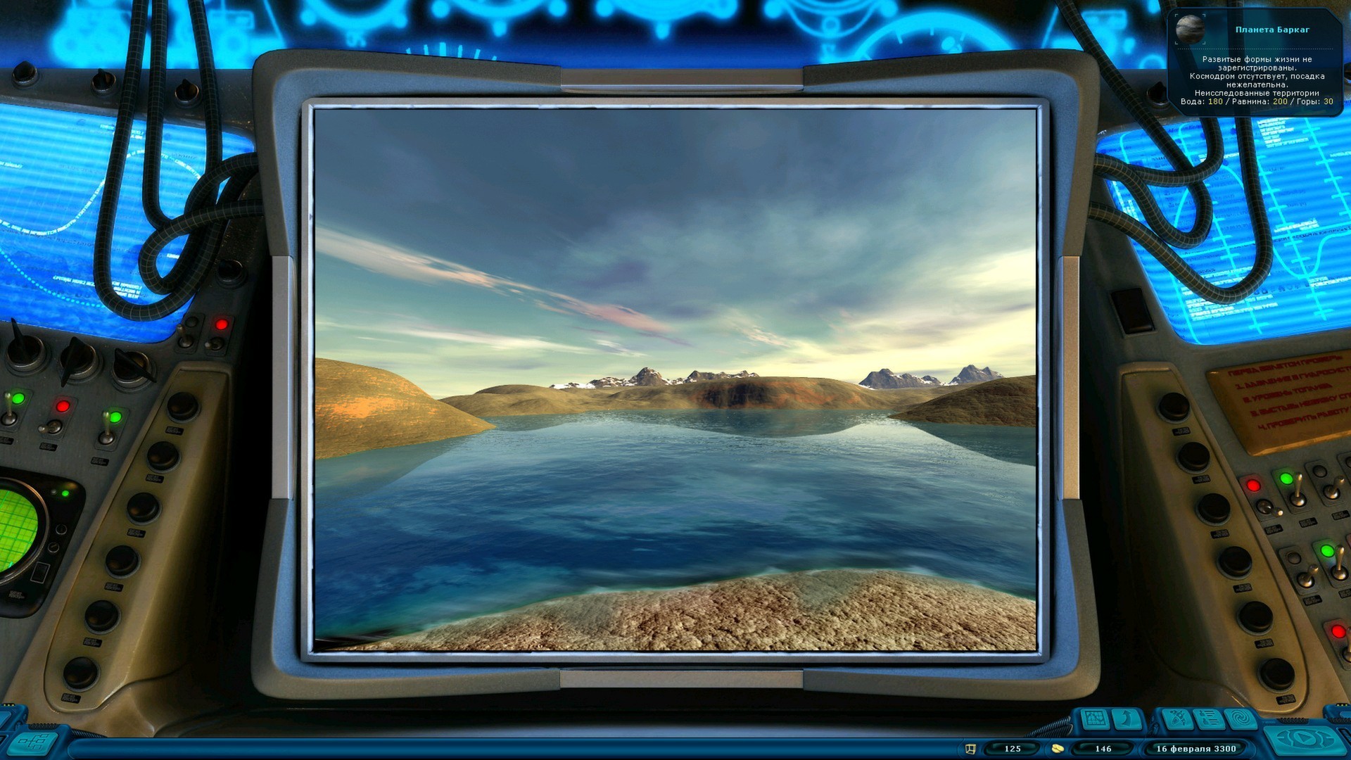Space Rangers Pc Buy Space Rangers HD: A War Apart - PC (Steam)