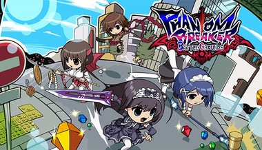 Phantom Breaker: Battle Grounds