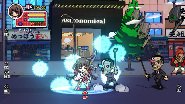 Phantom Breaker: Battle Grounds screenshot 1