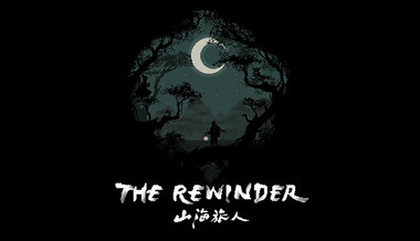 The Rewinder - Gioco completo per PC - Videogame