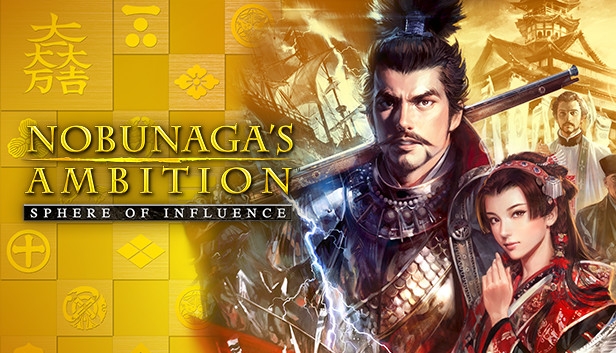 Nobunaga's Ambition Sphere Of Influence Steam