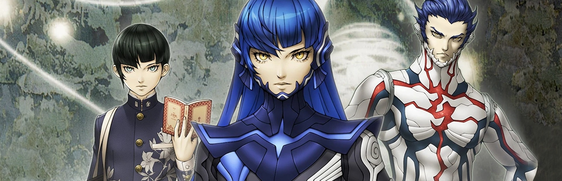 Shin Megami Tensei V DLC Bundle