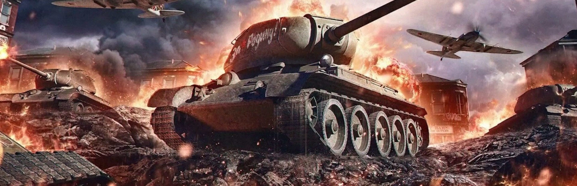 Strategic Mind: Spectre of Communism