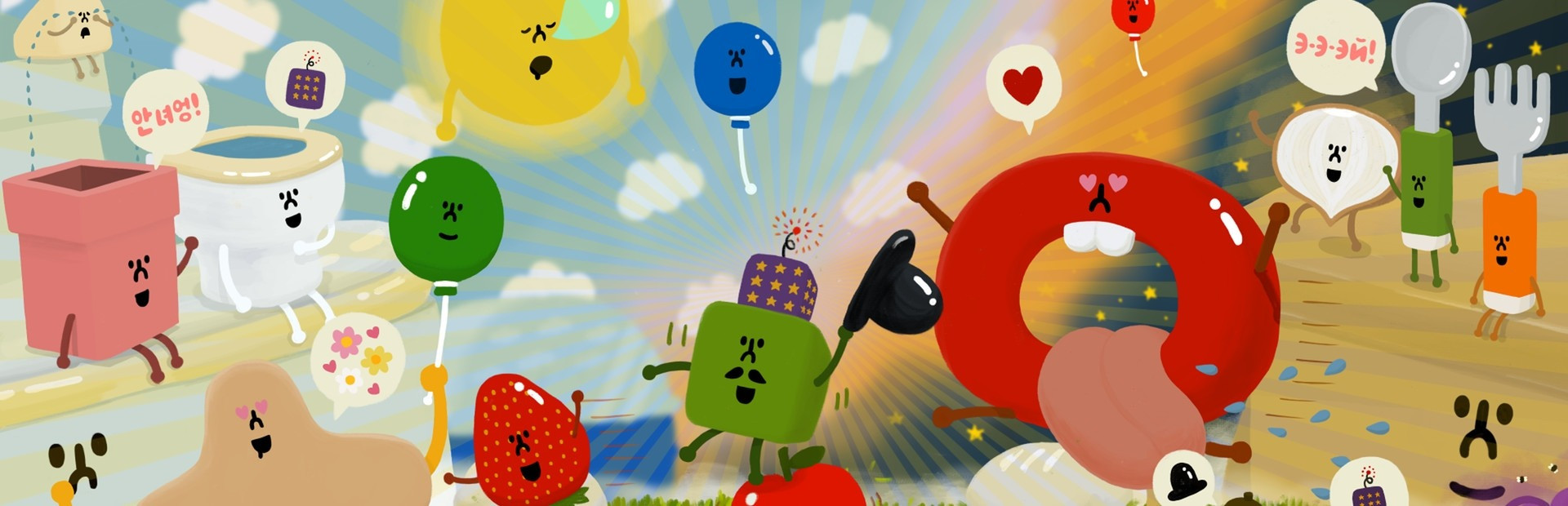 Wattam