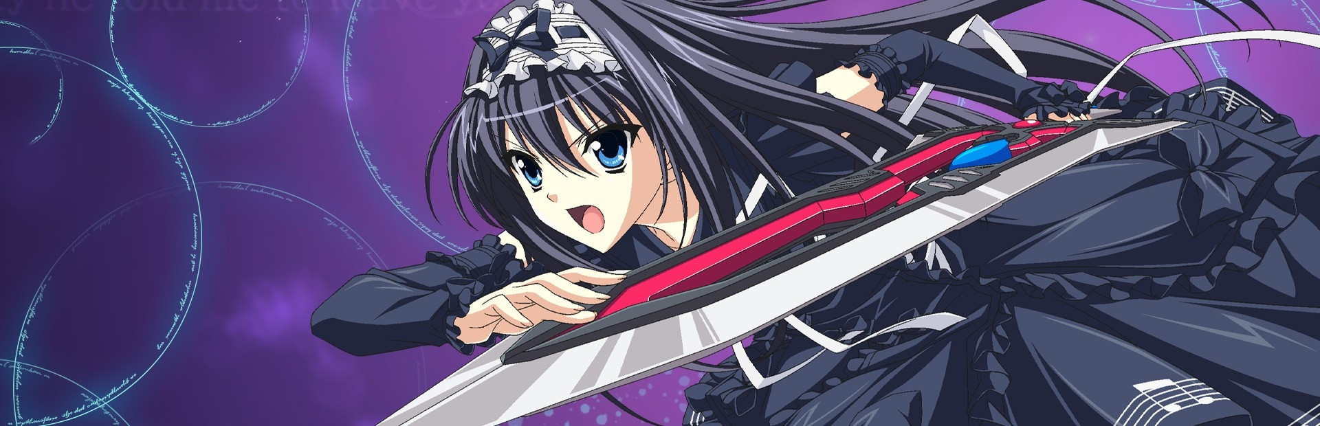 Phantom Breaker: Omnia