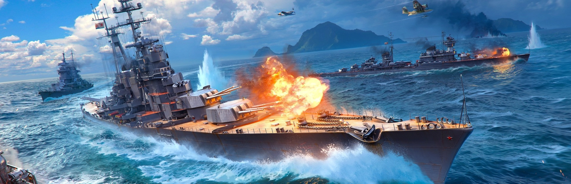 Battleship