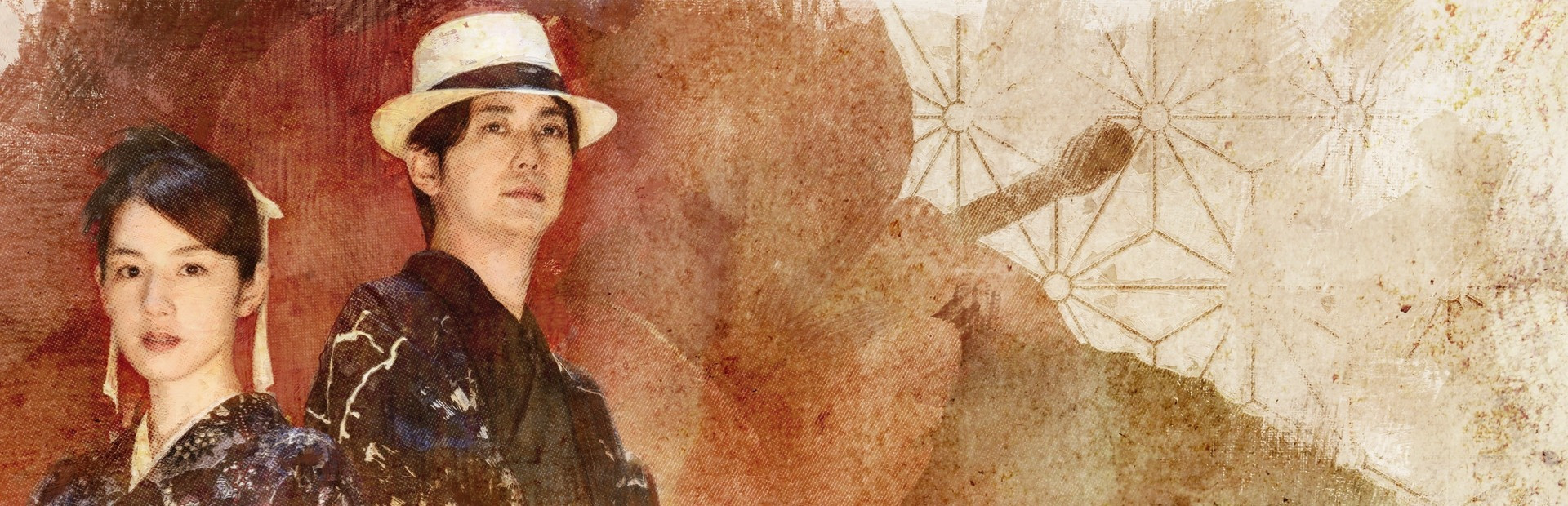 The Centennial Case : A Shijima Story