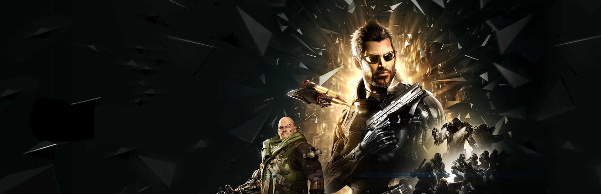 Deus Ex: Mankind Divided (Xbox ONE / Xbox Series X|S)
