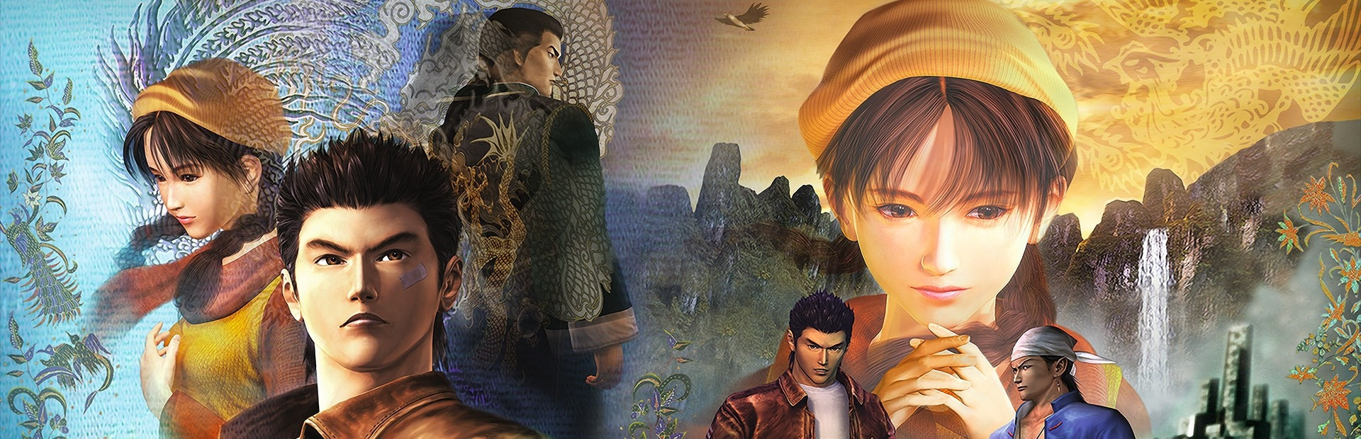 Shenmue I & II