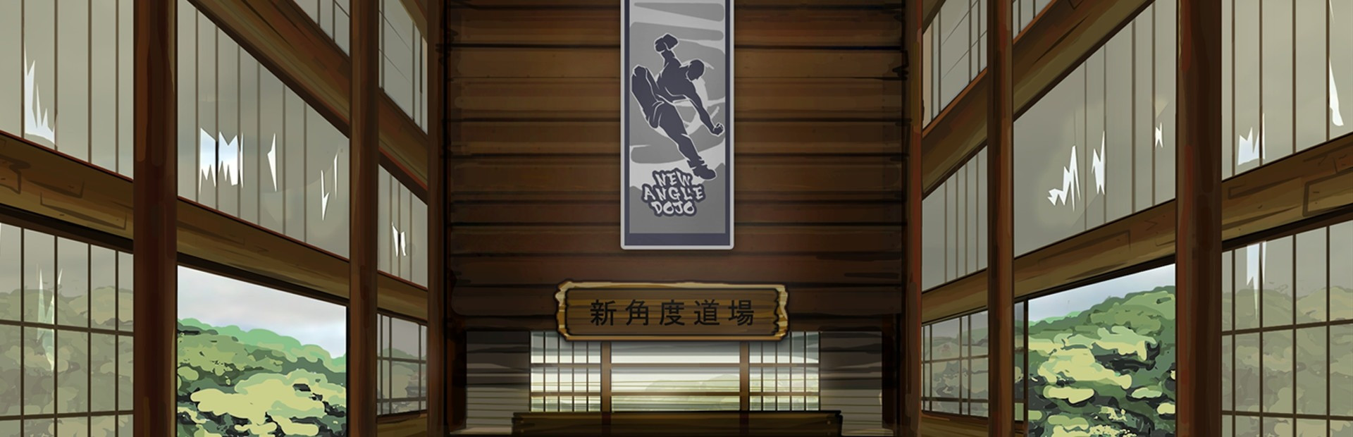 Divekick