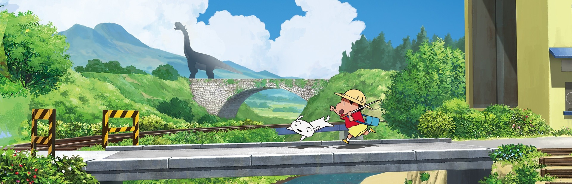 Shin chan: Mi verano con el Profesor —La semana infinita—