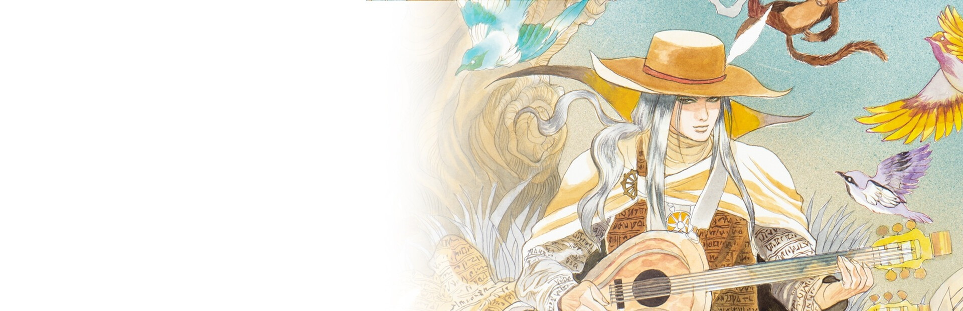 Romancing SaGa -Minstrel Song- Remastered
