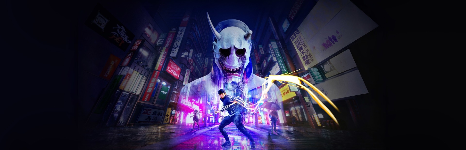 Ghostwire: Tokyo Xbox Series X|S