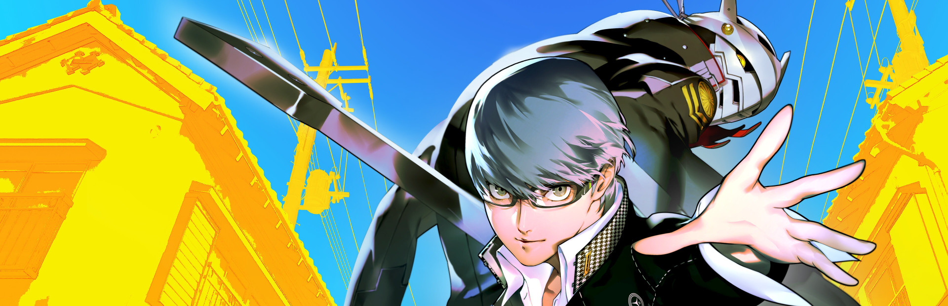 Persona 4 Revival