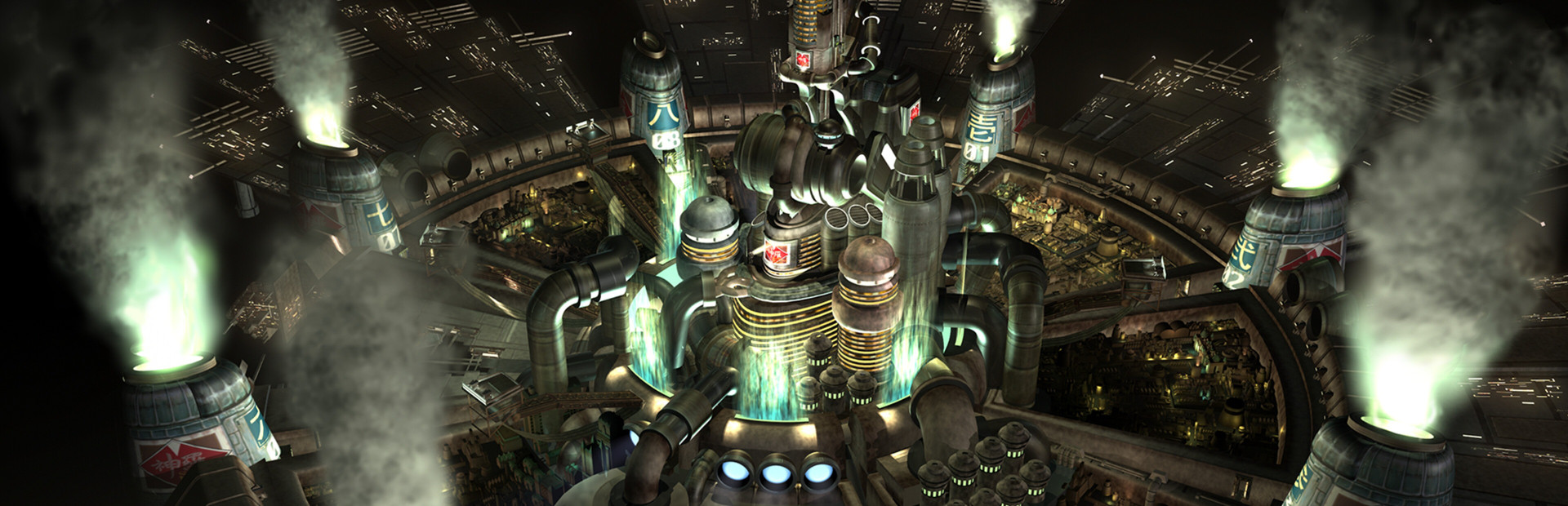 Final Fantasy VII