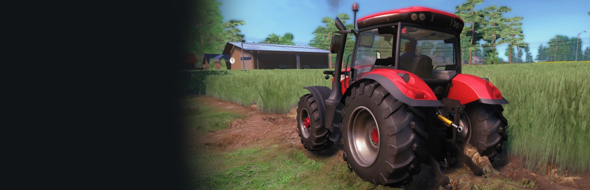 Farm Expert 2017