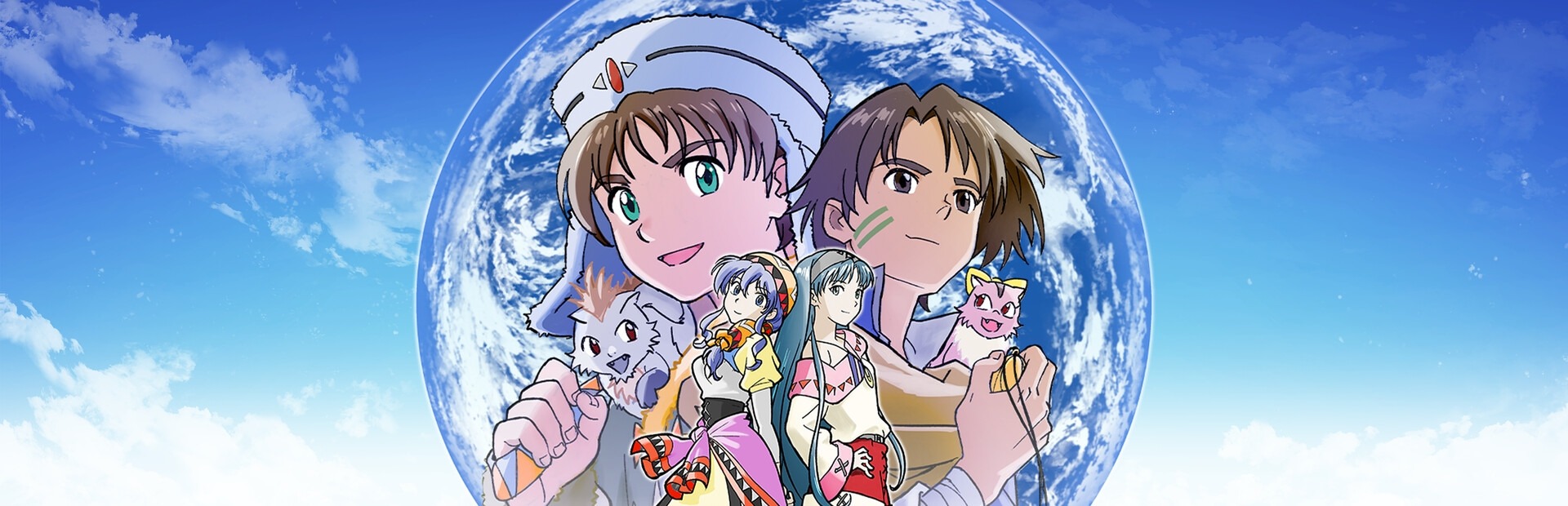Lunar Remastered Collection