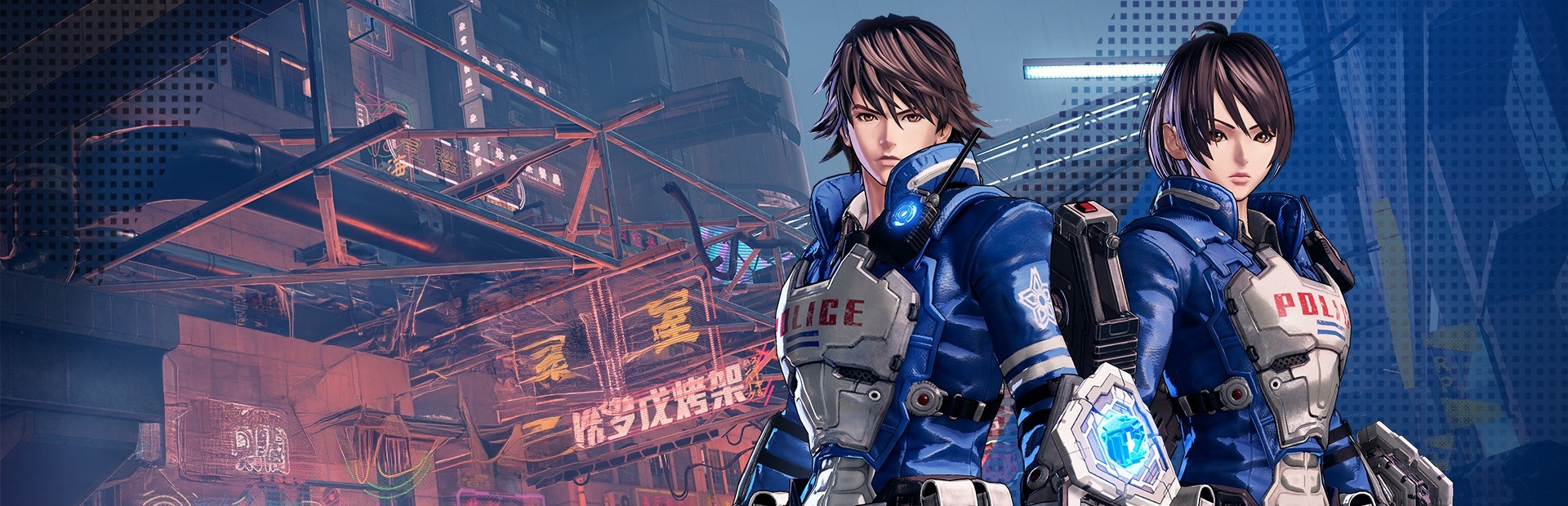 Astral Chain 2