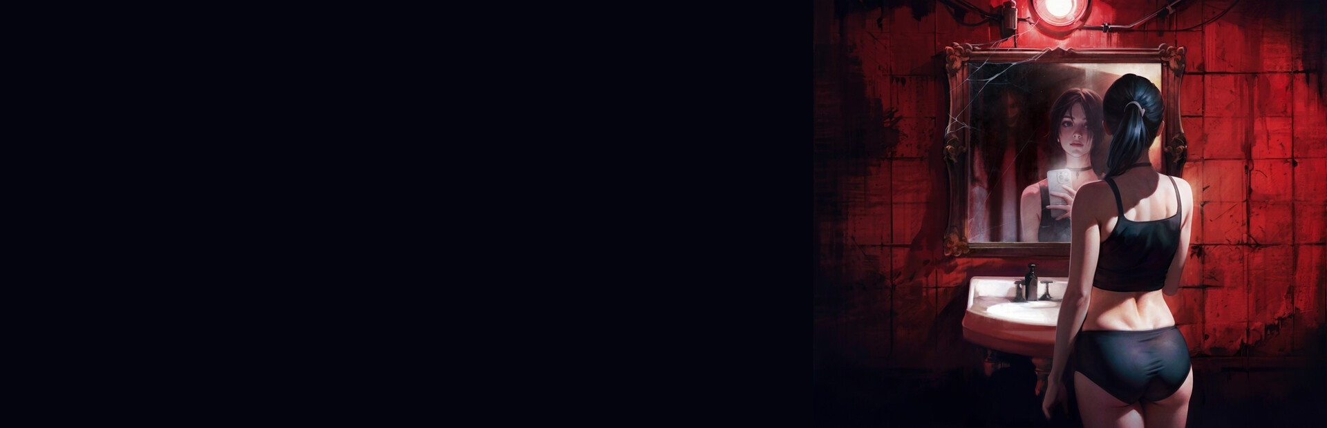 DreadOut 3
