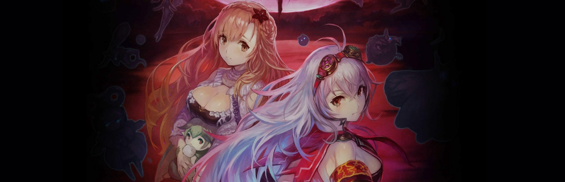 Nights of Azure