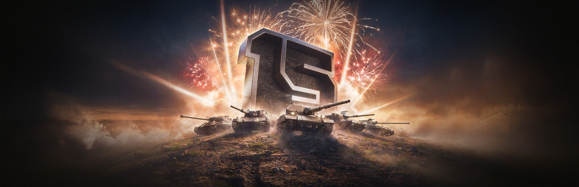 World of Tanks