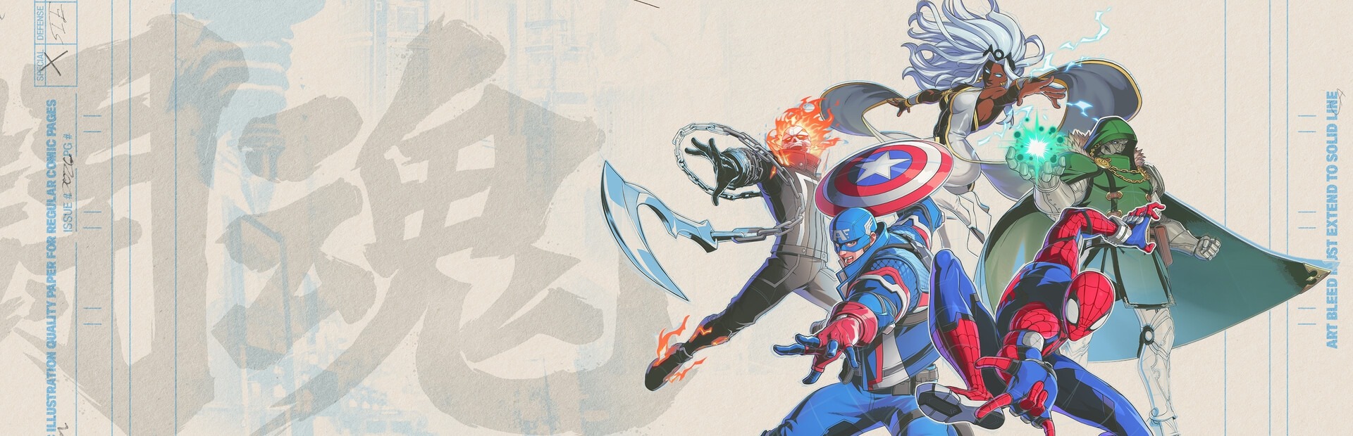 MARVEL Tōkon: Fighting Souls