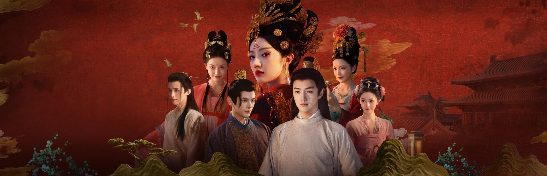 Road To Empress