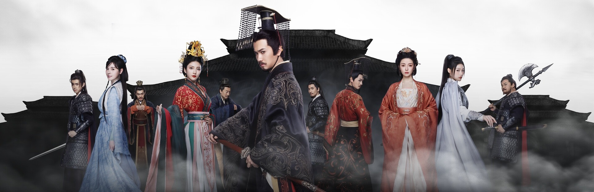 Mandate Of Heaven