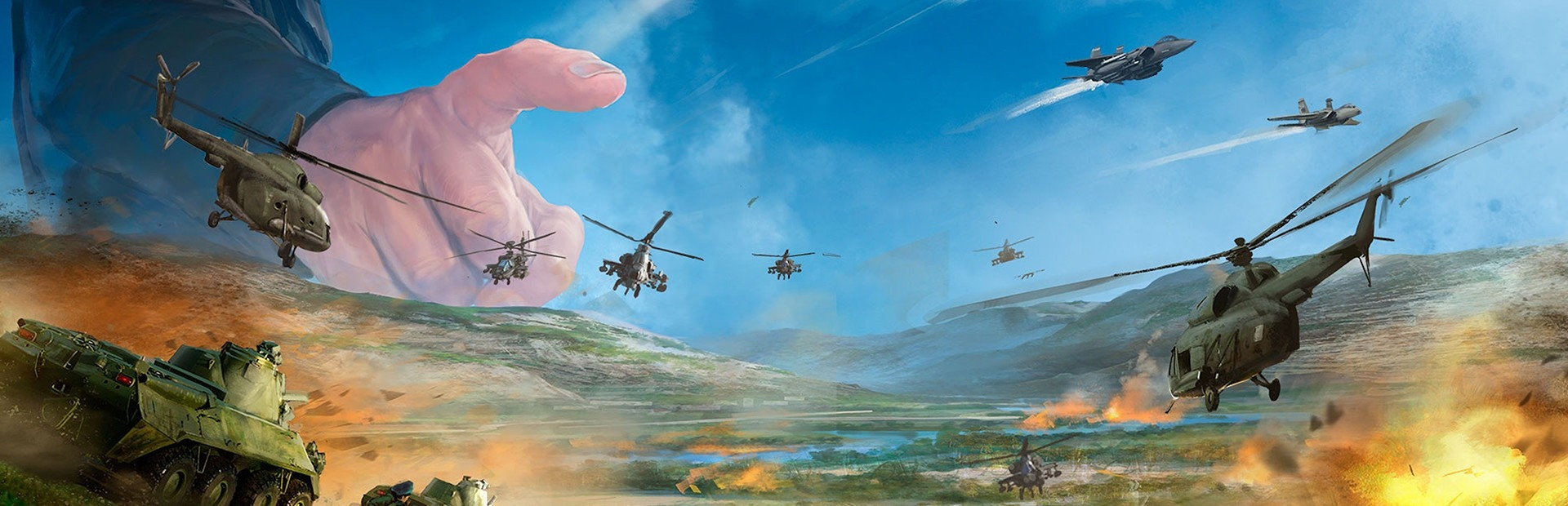 Wargame: AirLand Battle