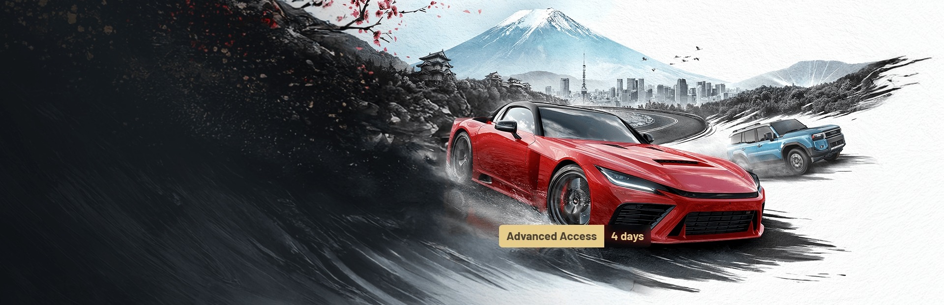 Forza Horizon 6 Premium Upgrade