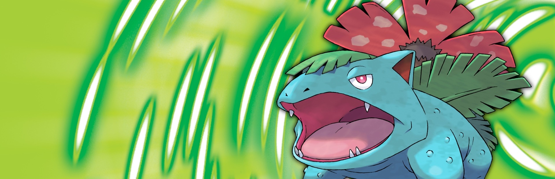 Pokémon LeafGreen Version