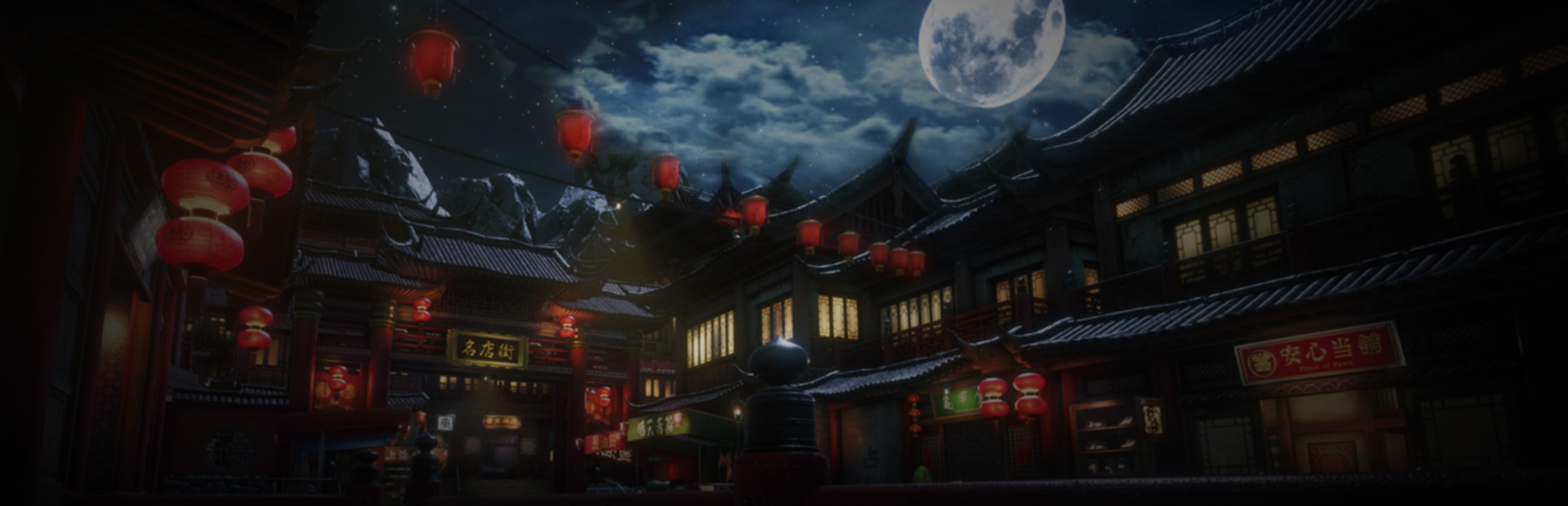 Shenmue III Enhanced