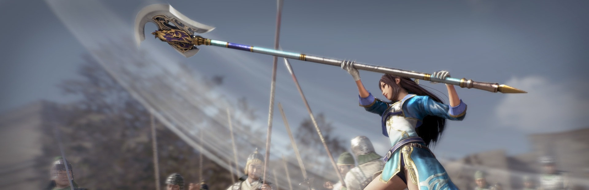 Dynasty Warriors 9: Special Weapon Edition