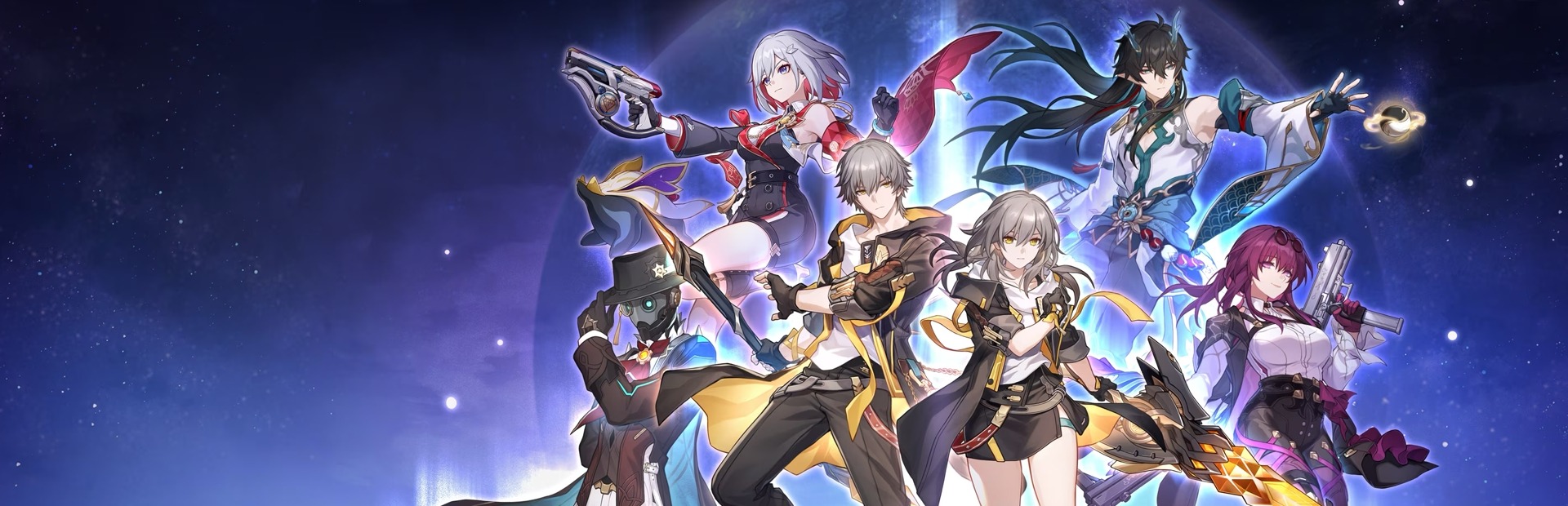 Honkai: Star Rail