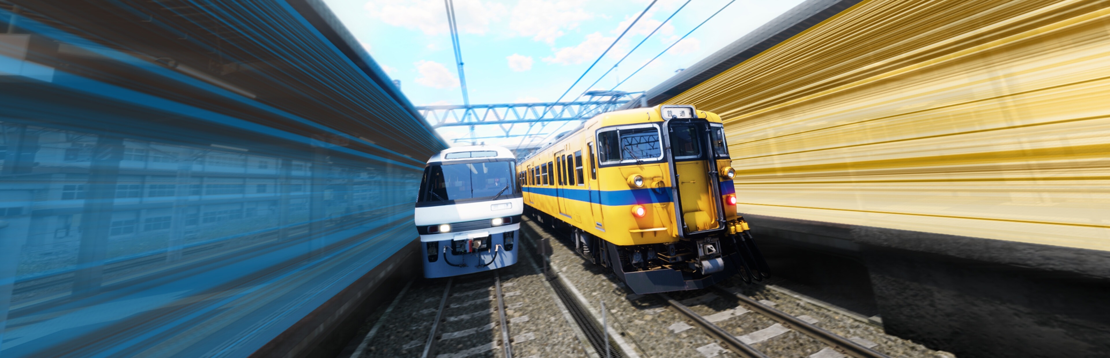 RUNNING TRAIN | 走ル列車！