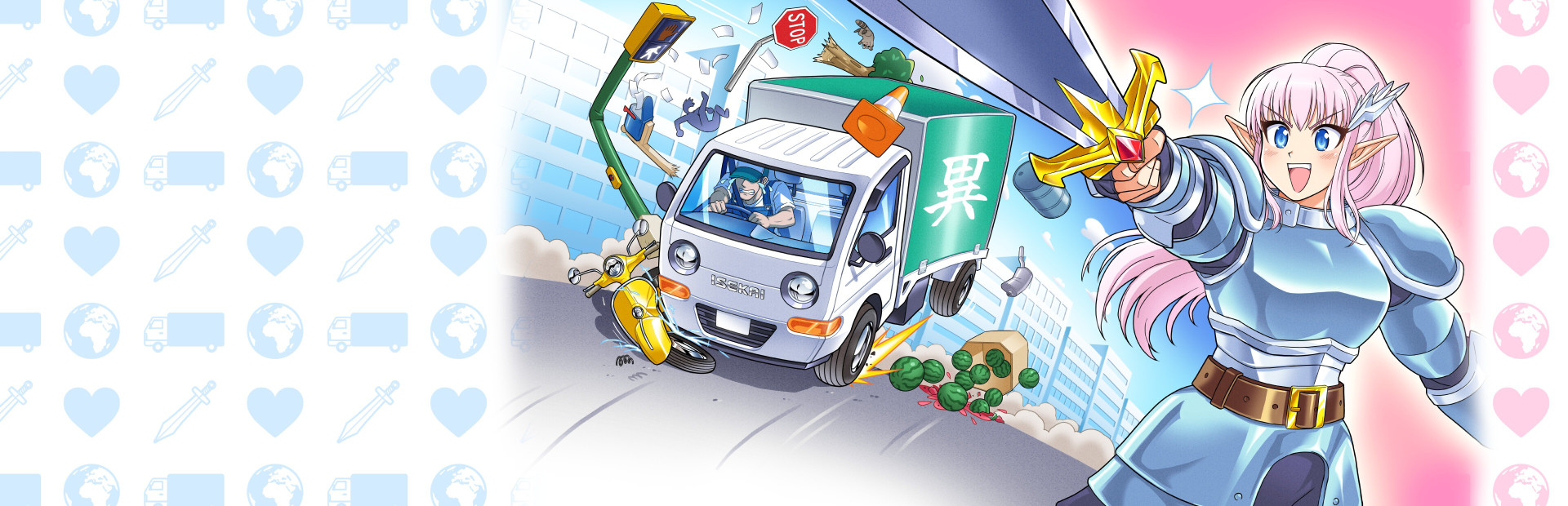 Truck-kun is Supporting Me from Another World?!