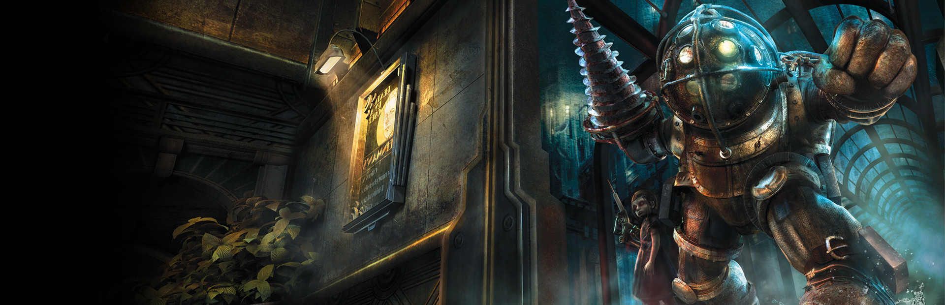 BioShock Remastered