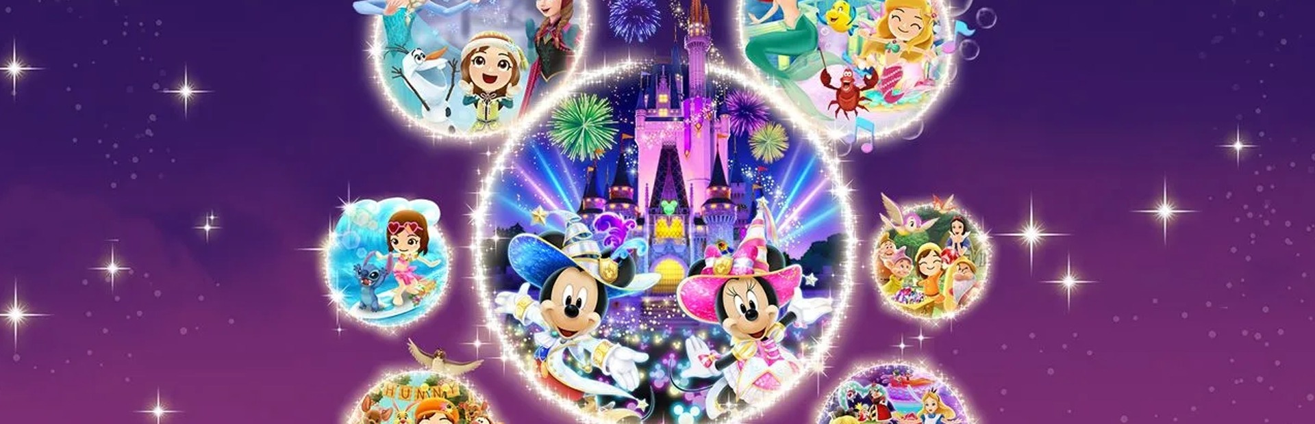 Disney Magical World 2: Enchanted Edition