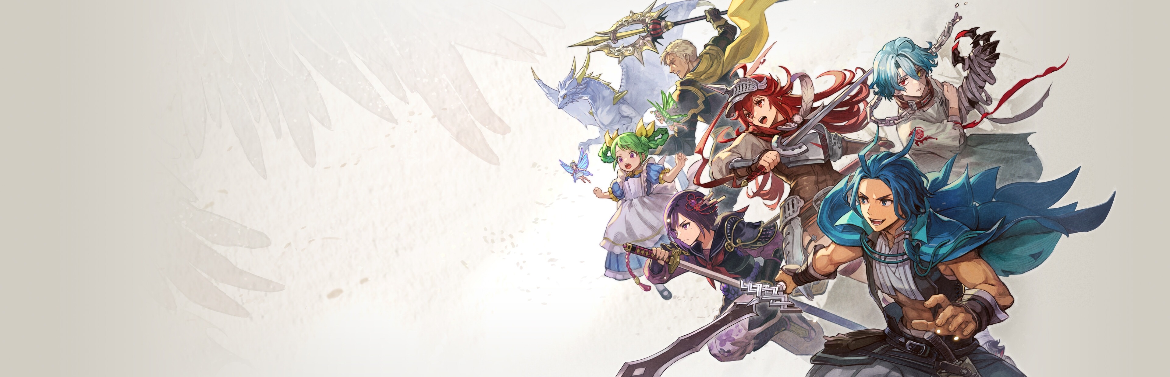 BRIGANDINE ABYSS