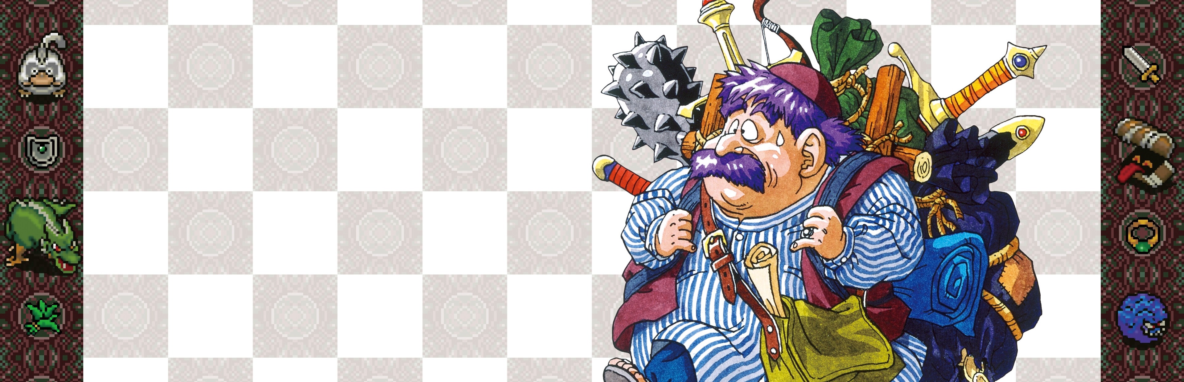 Dragon Quest Heroes: Torneko's Mystery Dungeon -Classic HD-