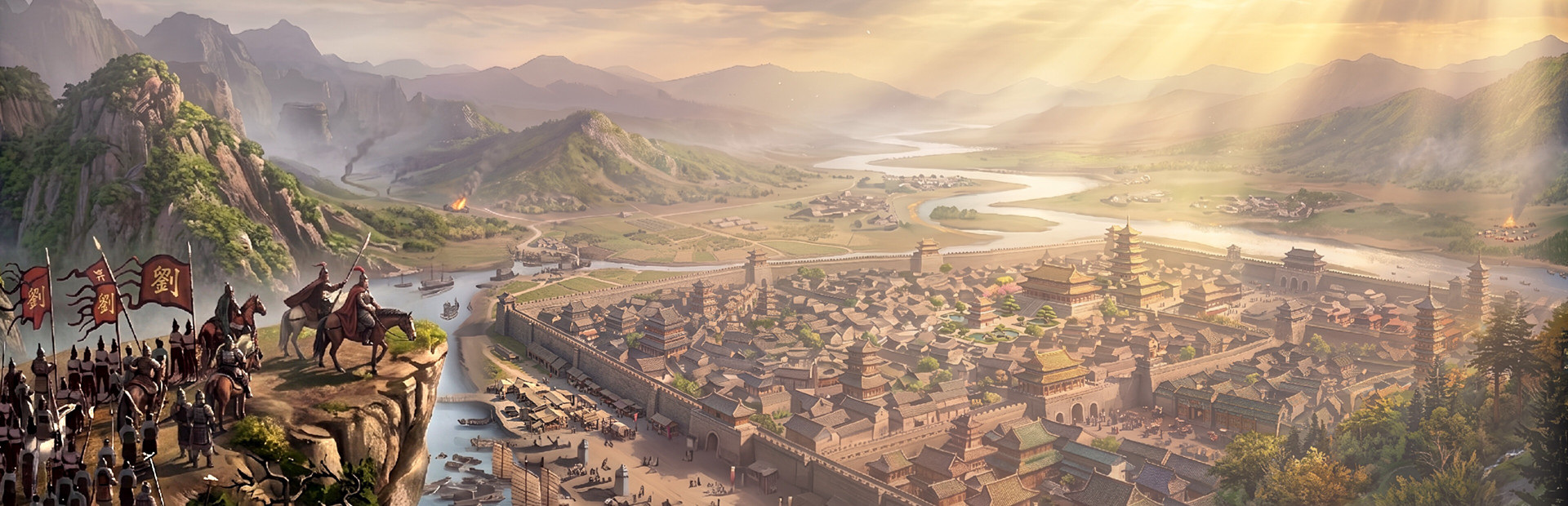 Heroes' Vow: Three Kingdoms