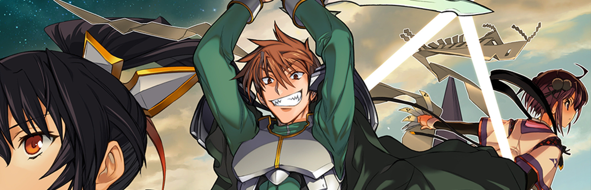 Sengoku Rance