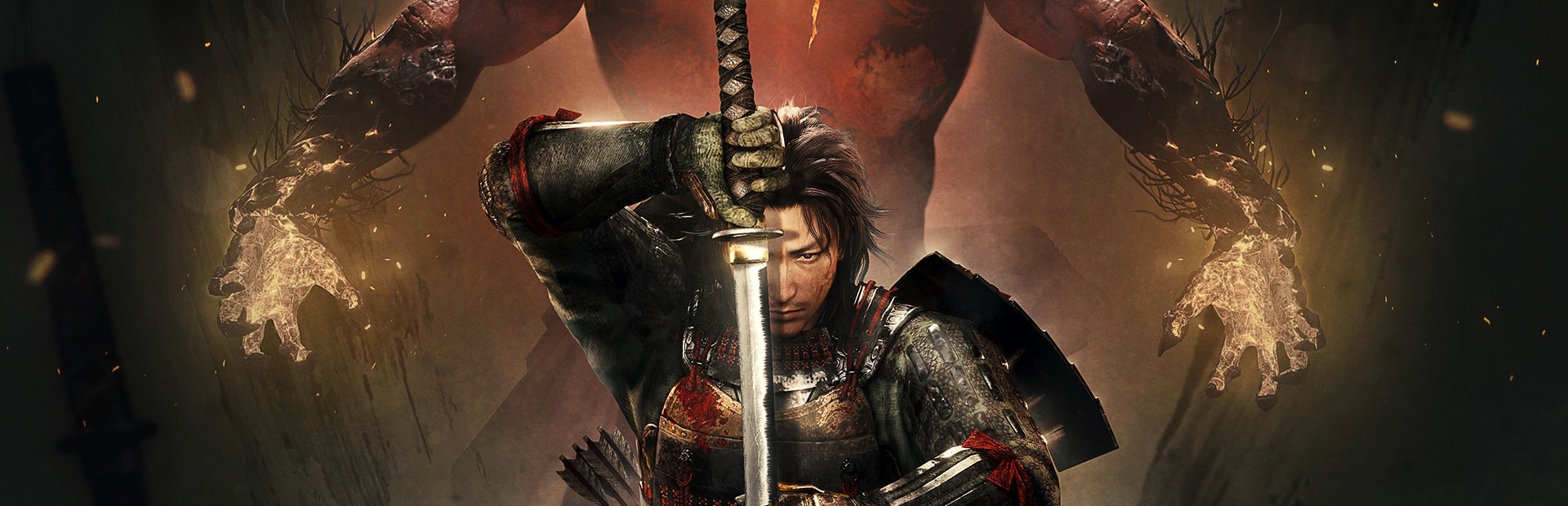 Nioh 2: The Complete Edition