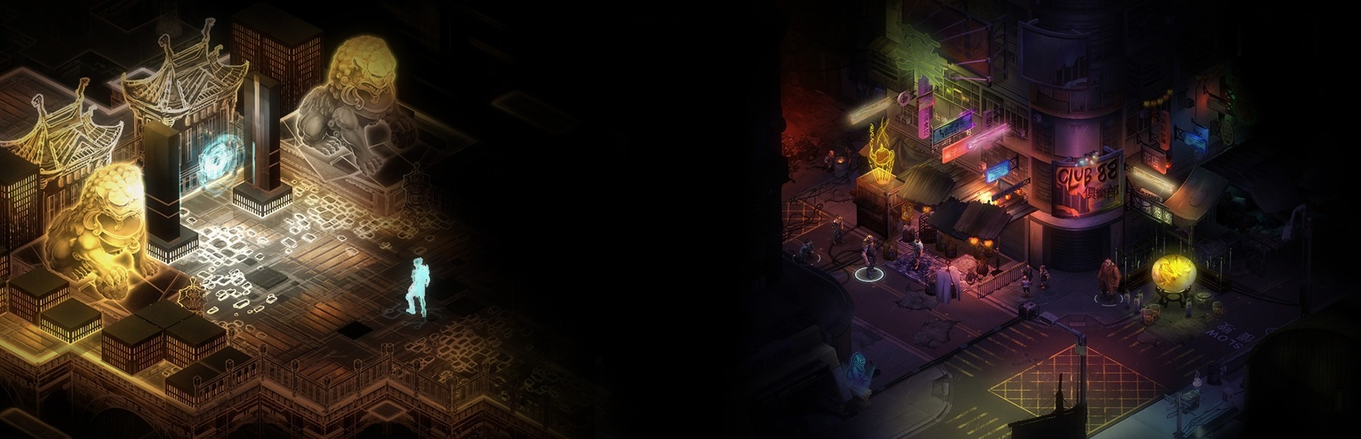 Shadowrun: Hong Kong - Extended Edition