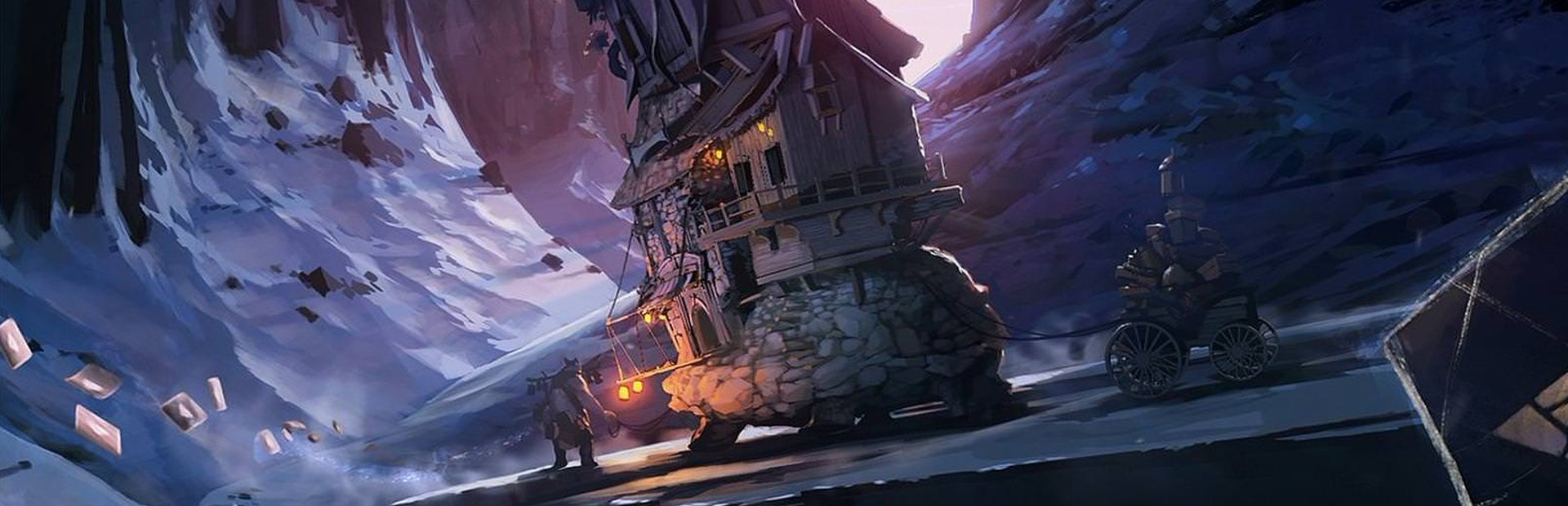 Artifact